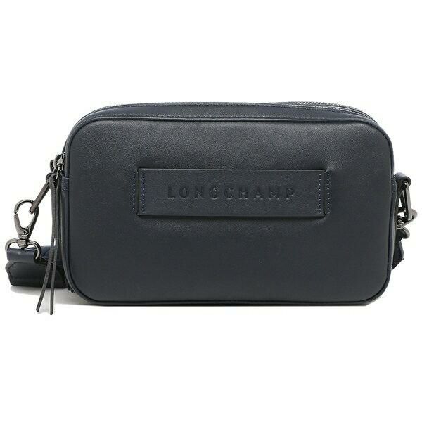 ロンシャン ショルダーバッグ 3D CAMERA BAG レディース LONGCHAMP 10098 772 詳細画像