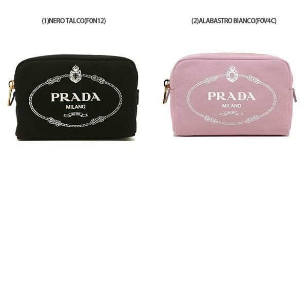 プラダ ポーチ カナパ ロゴ? レディース PRADA 1NA021 20L 詳細画像