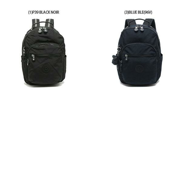 キプリング リュック バックパック ソウル Sサイズ レディース KIPLING KI4082 詳細画像