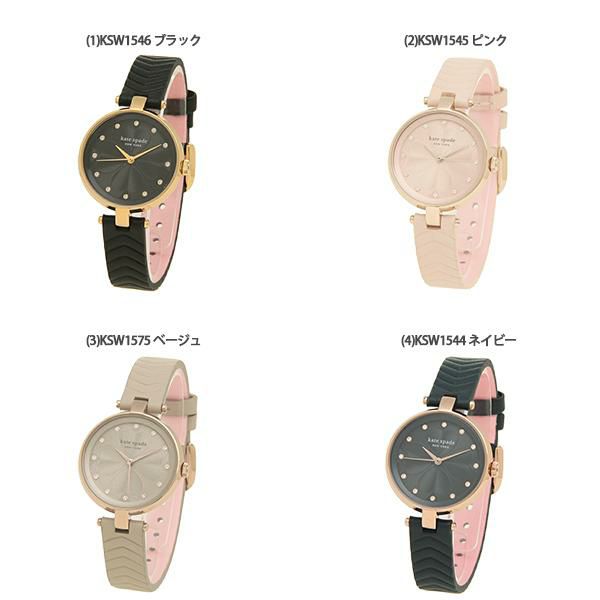 ケイトスペード 時計 レディース アナデール 30mm クォーツ KATE SPADE 詳細画像