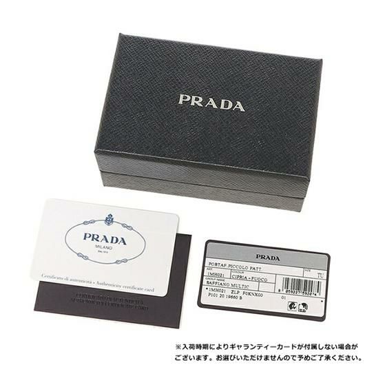 プラダ 三つ折り財布 サフィアーノマルチカラー ミニ財布 ベージュ レッド レディース PRADA 1MH021 ZLP F0KNX 詳細画像