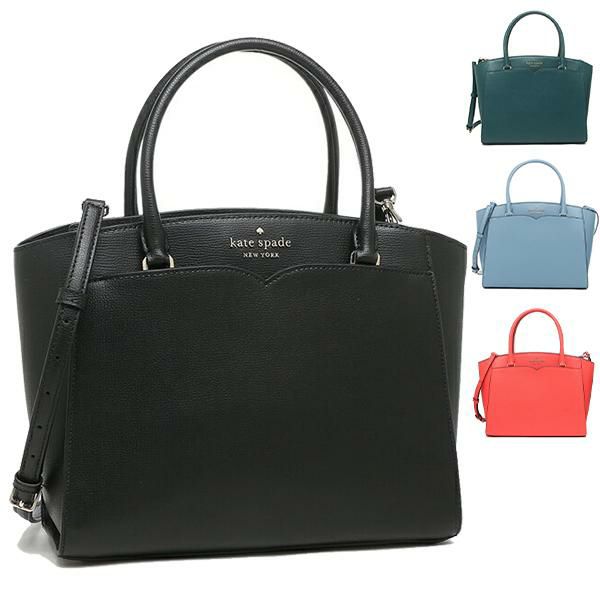 ケイトスペード アウトレット ハンドバッグ ショルダーバッグ レディース KATE SPADE WKR00116