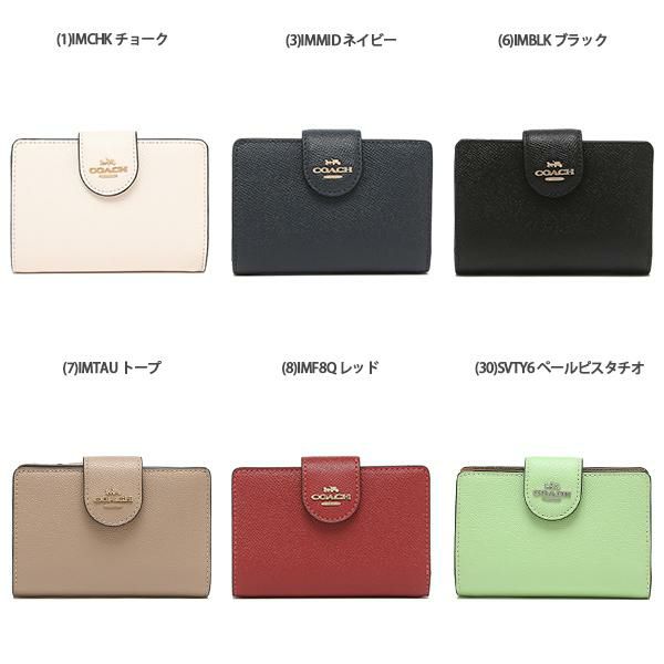 コーチ アウトレット 二つ折り財布 レディース COACH F6390 詳細画像