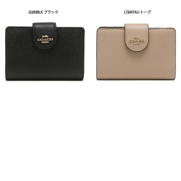 コーチ アウトレット 二つ折り財布 レディース COACH F6390 詳細画像