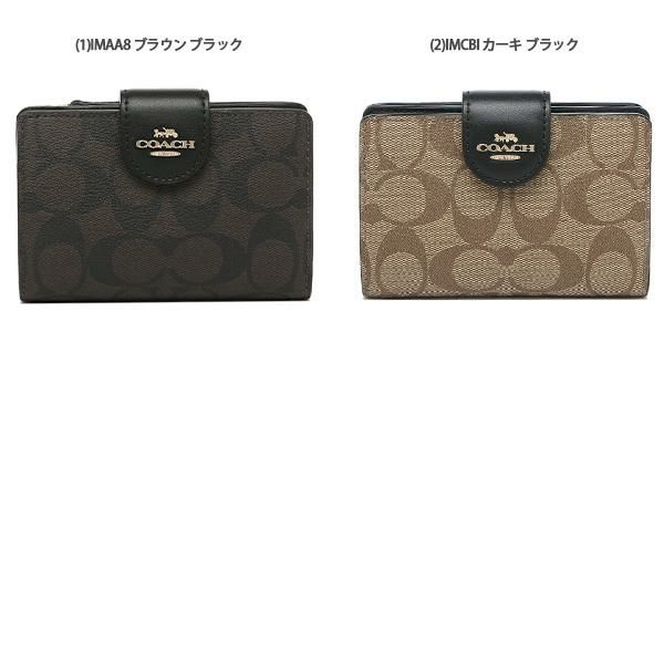 コーチ アウトレット 二つ折り財布 シグネチャー レディース COACH FC0082 詳細画像