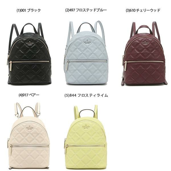 ケイトスペード アウトレット リュック バックパック レディース KATE SPADE WKRU7075 詳細画像