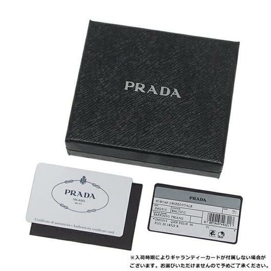プラダ 二つ折り財布 サフィアーノトライアングルロゴ ネイビー メンズ PRADA 2MO513 QHH F0216 詳細画像