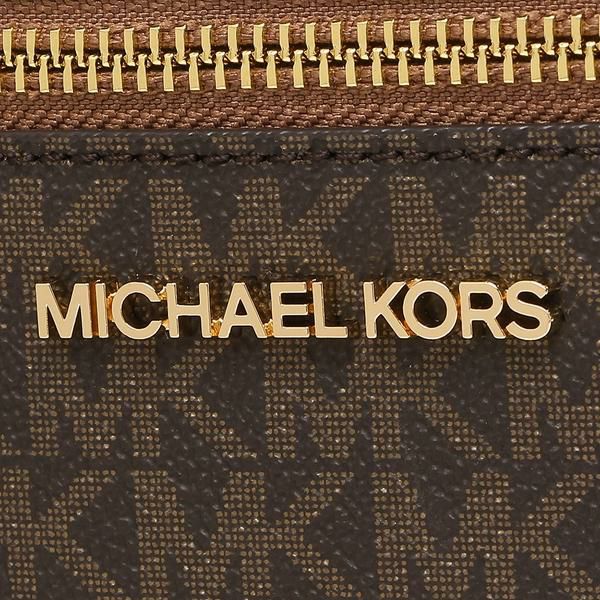 マイケルコース アウトレット ショルダーバッグ ジェットセットアイテム ブラウン レディース MICHAEL KORS 35S1GTTC9B BRW 詳細画像