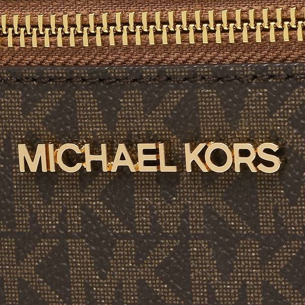 マイケルコース アウトレット ショルダーバッグ ジェットセットアイテム ブラウン レディース MICHAEL KORS 35S1GTTC9B BRW 詳細画像