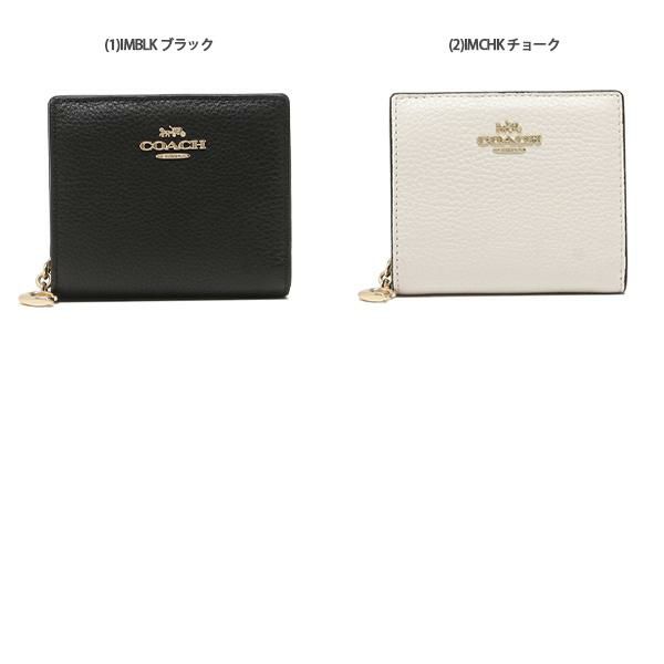 コーチ アウトレット 二つ折り財布 ミニ財布 レディース COACH FC2862 詳細画像