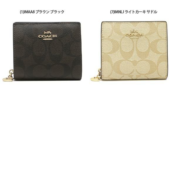 コーチ アウトレット 二つ折り財布 シグネチャー ミニ財布 レディース COACH FC3309 詳細画像