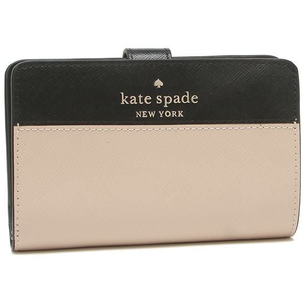 ケイトスペード アウトレット 二つ折り財布 ステイシー ベージュマルチ レディース KATE SPADE WLR00124 129