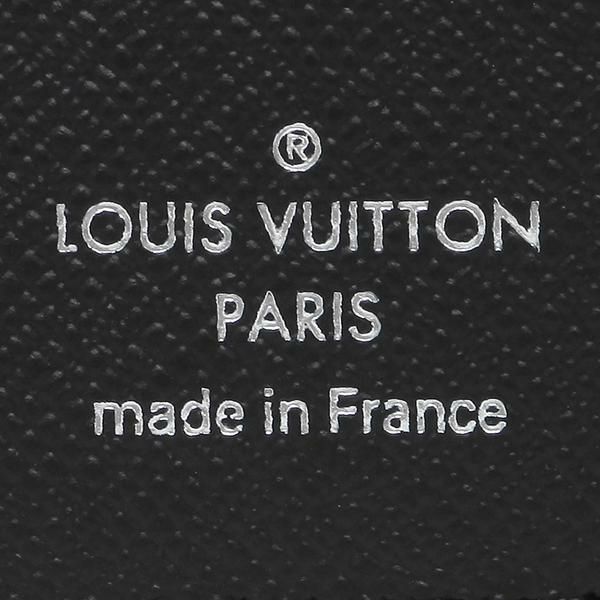 ルイヴィトン 二つ折り財布 ポルトフォイユミュルティプル グレー メンズ LOUIS VUITTON N60434 詳細画像