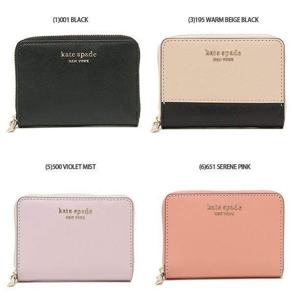 ケイトスペード カードケース スペンサー レディース KATE SPADE PWR00016 詳細画像