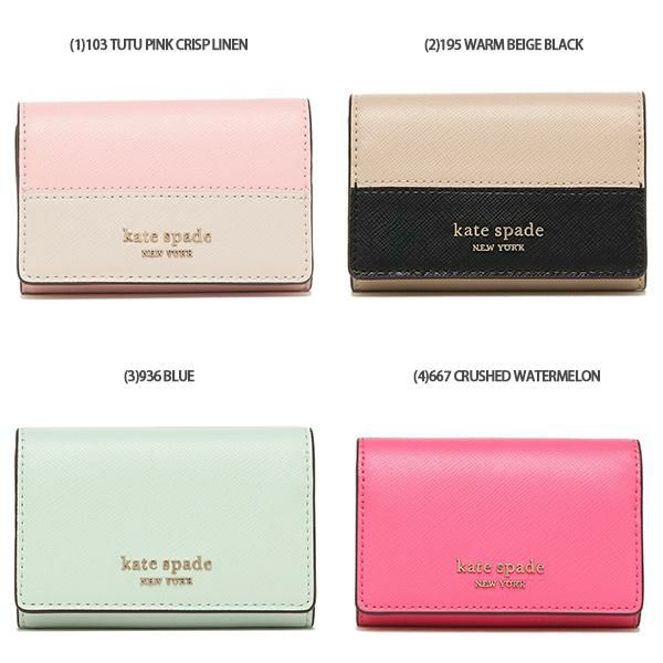 ケイトスペード キーケース スペンサー レディース KATE SPADE PWR00291 詳細画像