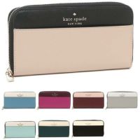 ケイトスペード アウトレット 長財布 ステイシー レディース KATE SPADE WLR00120