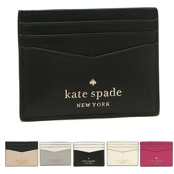 ケイトスペード アウトレット 定期入れ レディース KATE SPADE WLR00129 WLR00125