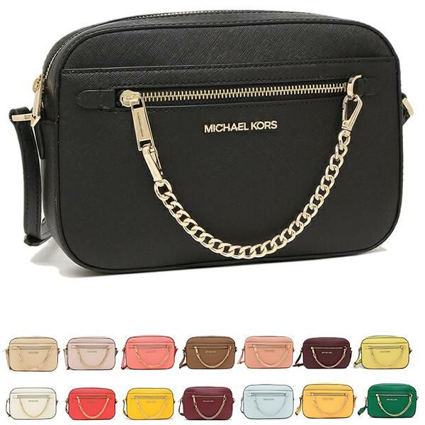 マイケルコース アウトレット ショルダーバッグ ジェットセットアイテム レディース MICHAEL KORS 35S1GTTC7L 35T1STTC9L