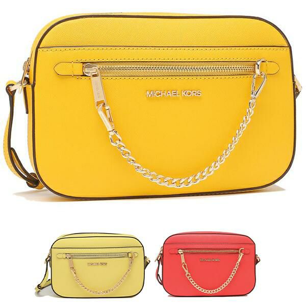 マイケルコース アウトレット ショルダーバッグ ジェットセットアイテム レディース MICHAEL KORS 35S1GTTC7L 35T1STTC9L