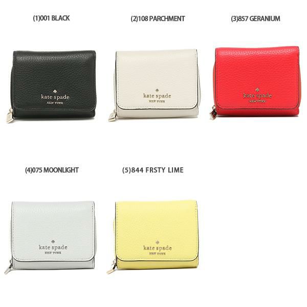 ケイトスペード アウトレット 三つ折り財布 レイラ ミニ財布 レディース KATE SPADE WLR00399 詳細画像