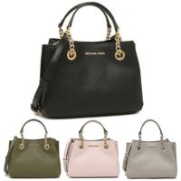 マイケルコース アウトレット ハンドバッグ ショルダーバッグ ティーガン レディース MICHAEL KORS 35S0GXZM1L 35S0SXZM1L