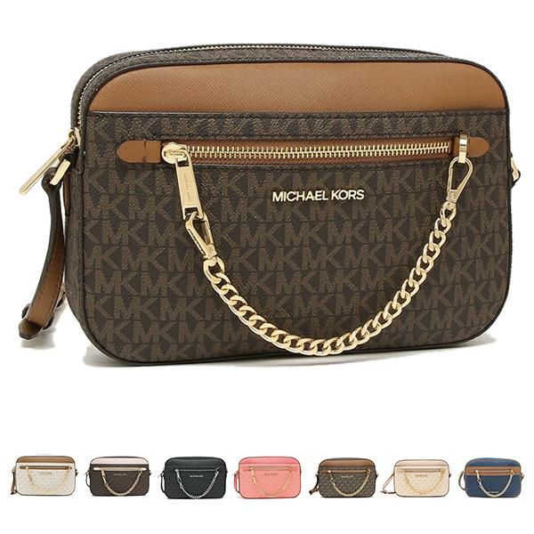 マイケルコース アウトレット ショルダーバッグ ジェットセットアイテム レディース MICHAEL KORS 35S1GTTC9B