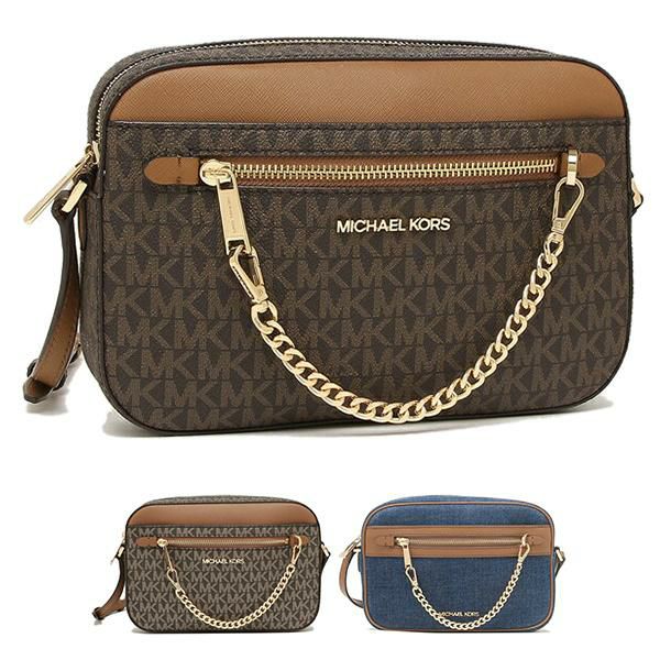 マイケルコース アウトレット ショルダーバッグ ジェットセットアイテム レディース MICHAEL KORS 35S1GTTC9B