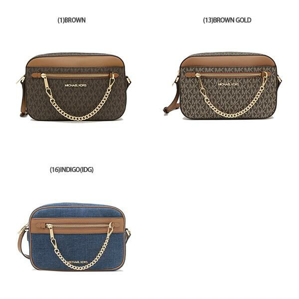 マイケルコース アウトレット ショルダーバッグ ジェットセットアイテム レディース MICHAEL KORS 35S1GTTC9B 詳細画像