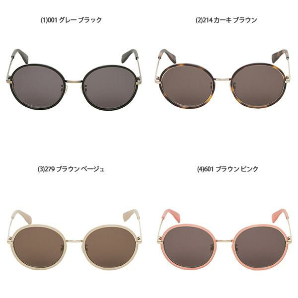 ロンシャン サングラス アイウェア レディース 53サイズ アジアンフィット LONGCHAMP LO124SJ 詳細画像