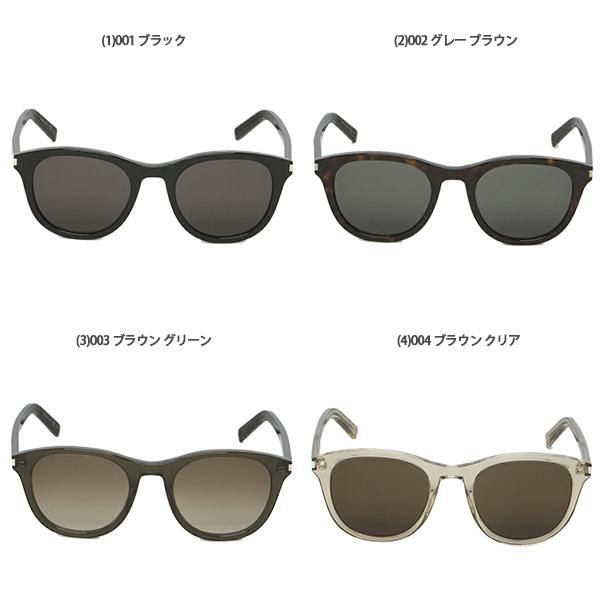 サンローランパリ サングラス アイウェア メンズ レディース 51サイズ  SAINT LAURENT PARIS SL401 詳細画像
