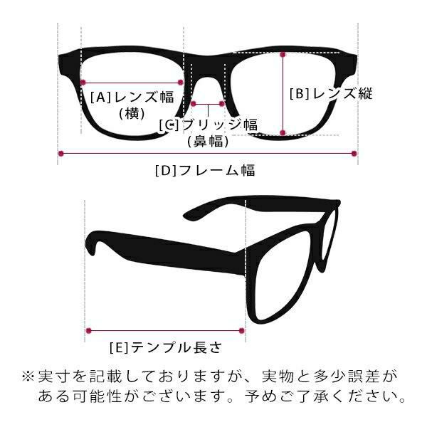 サンローランパリ 眼鏡フレーム アイウェア メンズ レディース 52サイズ メンズ レディース ユニセックス  SAINT LAURENT PARIS SLM63 詳細画像