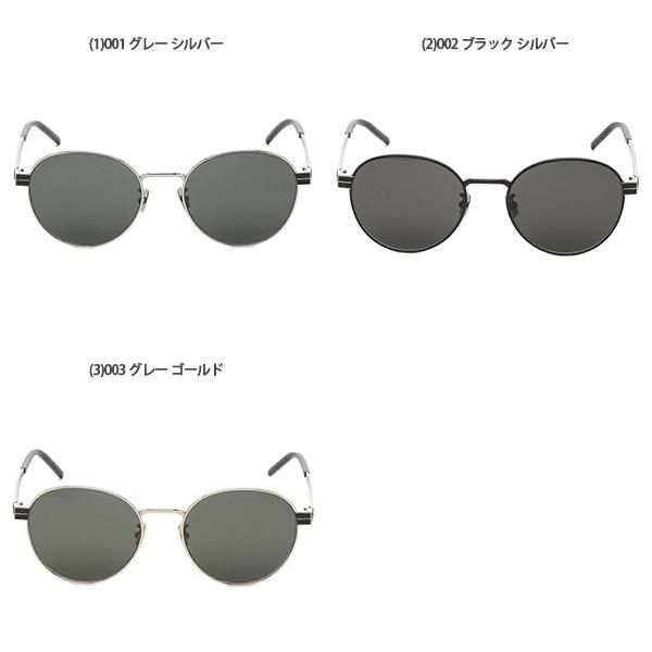 サンローランパリ サングラス アイウェア メンズ レディース 55サイズ メンズ レディース ユニセックス  SAINT LAURENT PARIS SLM65 詳細画像