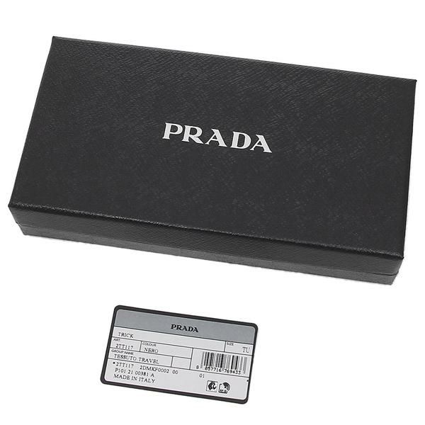 プラダ キーリング ポーチ テスートトラベル トライアングルロゴ ブラック メンズ レディース PRADA 2TT117 2DMK F0002 詳細画像