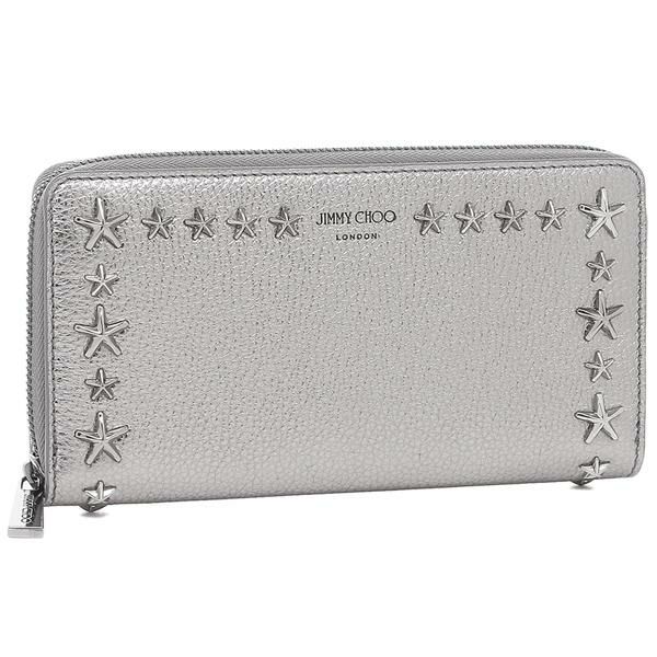 ジミーチュウ 長財布 ピッパ シルバー レディース JIMMY CHOO PIPPAUUR 14503836