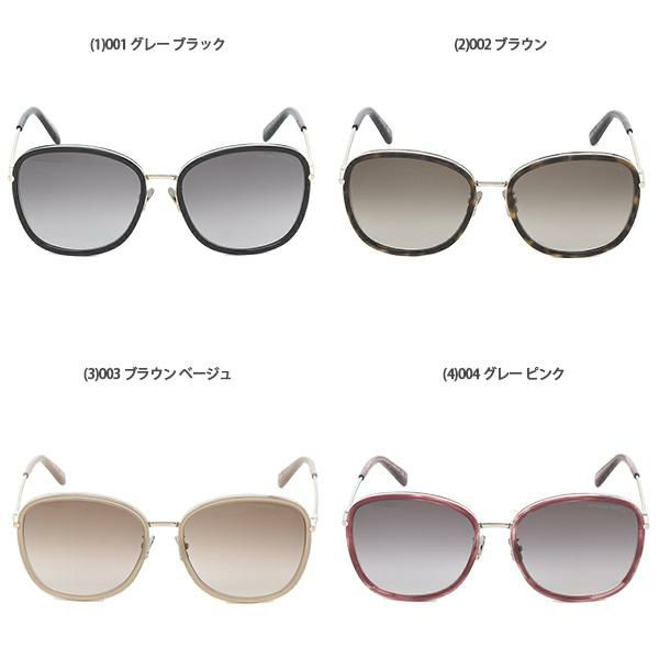 ボッテガヴェネタ サングラス アイウェア レディース 59サイズ アジアンフィット BOTTEGA VENETA BV0220SK 詳細画像