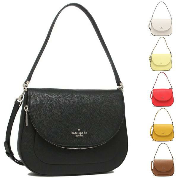 ケイトスペード アウトレット ショルダーバッグ レイラ レディース KATE SPADE wkr00330