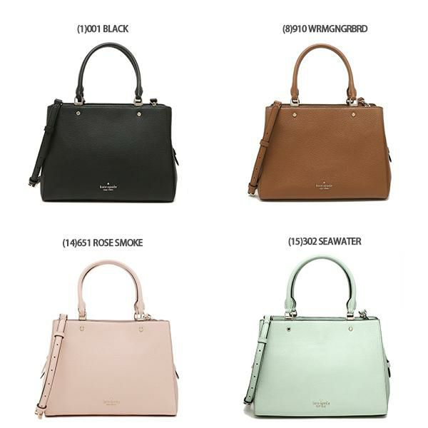 ケイトスペード アウトレット ハンドバッグ ショルダーバッグ レイラ レディース KATE SPADE wkr00335 詳細画像