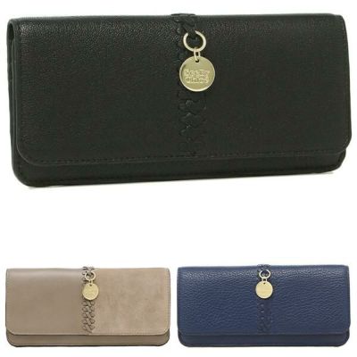 SEE BY CHLOE シーバイクロエ 財布｜海外ブランド通販AXES