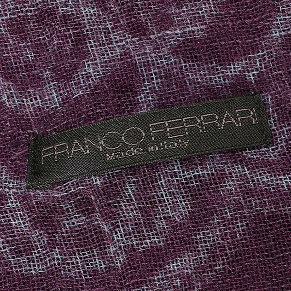 フランコフェラーリ ストール FRANCO FERRARI 1297SS 23022 041 EVANS WASH 130×185cm ウール95%/カシミヤ5% PURPLE 詳細画像