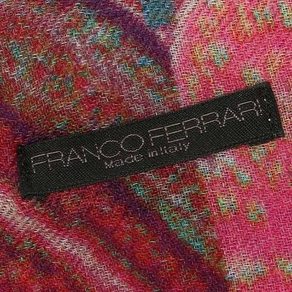 フランコフェラーリ ストール FRANCO FERRARI 1377DT 75825 065 CAIMANO DOPPIATO TWILL 60×190cm ウール52%/シルク48% PINK MULTI 詳細画像