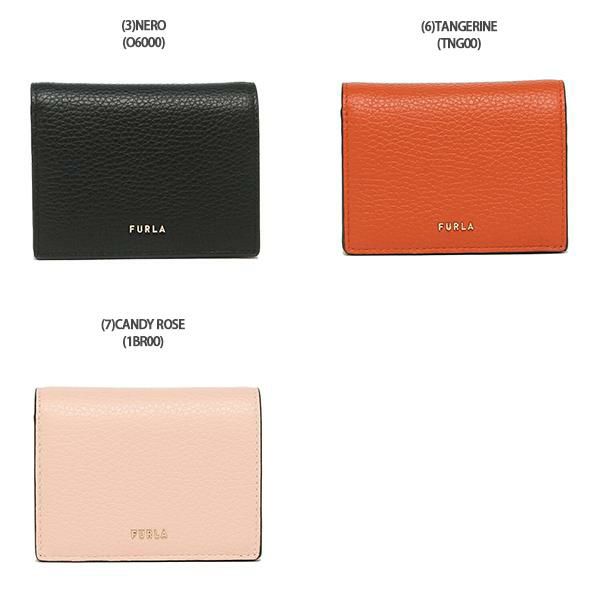 フルラ 二つ折り財布 カードケース バビロン Sサイズ ミニ財布 レディース FURLA WP00075 HSF000 BNH00 詳細画像