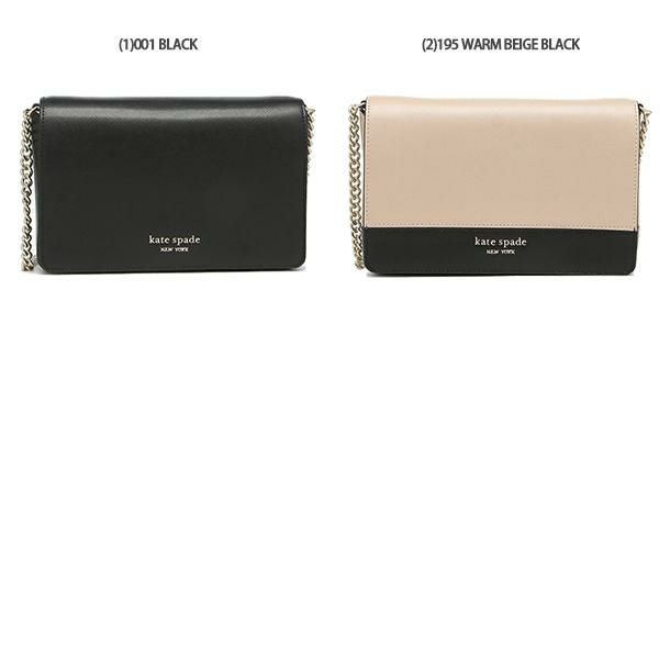 ケイトスペード ショルダーバッグ チェーンウォレット レディース KATE SPADE pwr00293 詳細画像