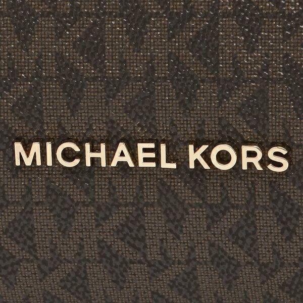 マイケルコース ショルダーバッグ アリア レディース MICHAEL KORS 30f0gxal3b 詳細画像