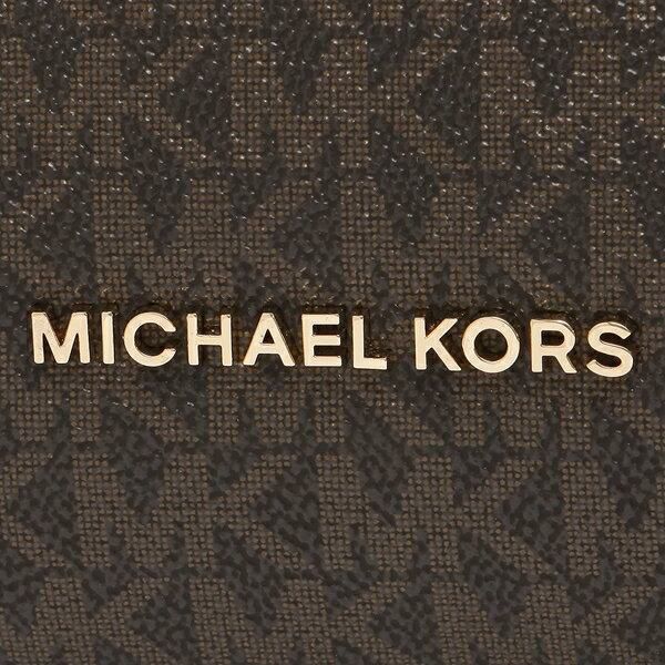 マイケルコース ショルダーバッグ アリア レディース MICHAEL KORS 30f0gxal3b 詳細画像