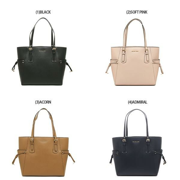 マイケルコース トートバッグ レディース MICHAEL KORS 30h7gv6t9l 詳細画像