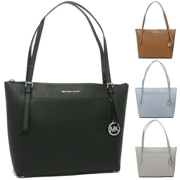 マイケルコース トートバッグ ボイジャー レディース MICHAEL KORS 30t9gv6t9l 30t9sv6t9l