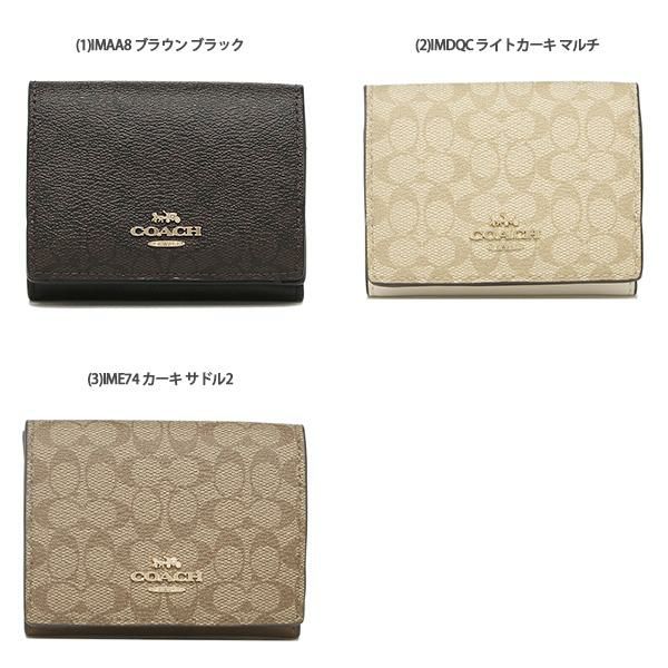 コーチ アウトレット 三つ折り財布 シグネチャー レディース COACH 91806 詳細画像