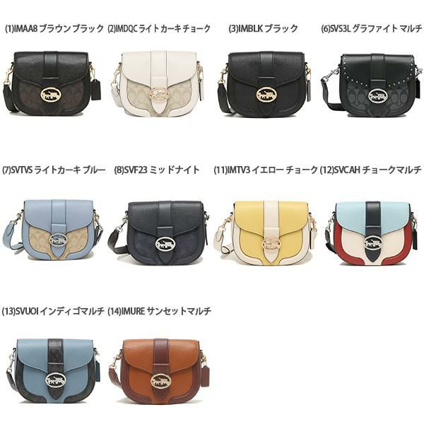 コーチ アウトレット ショルダーバッグ レディース COACH FC3593 C2806 C3241 IMRL7 詳細画像