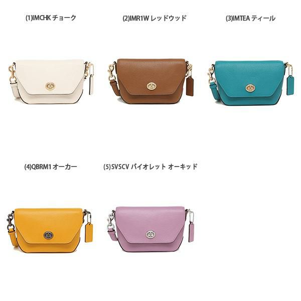 コーチ アウトレット ショルダーバッグ レディース COACH C2815 詳細画像