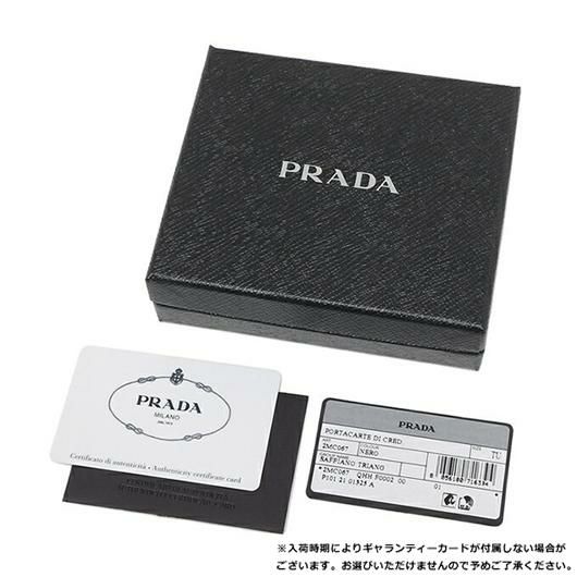 プラダ カードケース コインケース サフィアーノ トライアングルロゴ ブラック メンズ PRADA 2MC067 QHH F0002 詳細画像